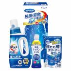 .. вернуть 30%OFF подарок ателье антибактериальный дезодорация EX подарок EXZ-20K