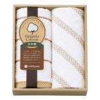 .. вернуть 30%OFF nishikawa органический хлопок woshu полотенце 2 шт. комплект TT83103505 300