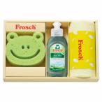 .. вернуть 30%OFFf Rossi . кухня моющее средство подарок FRS-K15