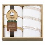 .. вернуть 30%OFF nishikawa органический хлопок полотенце для лица 2 шт. комплект TT83203505 300