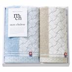 .. вернуть 30%OFFmon автомобиль правило woshu* полотенце для лица комплект MO-021