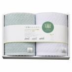 .. вернуть 30%OFF.... полотенце для лица 2 шт. комплект B-70200