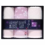 .. вернуть 30%OFF сейчас .× Izumi . Sakura . расческа полотенце комплект TMS2008803