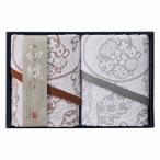 .. вернуть 30%OFF полотенце для лица 2 шт. комплект IM2048