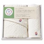 .. вернуть 30%OFF здесь трещина лицо *woshu полотенце комплект IMCO-203