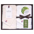 .. вернуть 30%OFF натуральный Islay ndo полотенце для лица 2 шт. комплект TNI2003012