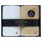 .. вернуть 30%OFF полотенце для лица 2 шт. комплект TQS2007712