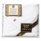.. вернуть 30%OFF сейчас . Prima Classe коврик для ванной IHB-255
