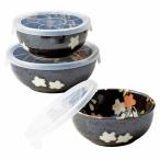 .. вернуть 30%OFF Uno Chiyo упаковка горшок 3 пункт 272502