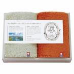 .. вернуть 30%OFF время отсутствует Royal . перо Ehime сейчас . полотенце носовой платок 2 шт. комплект 17030