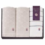 .. вернуть 30%OFF память петля полотенце для лица комплект M-72350