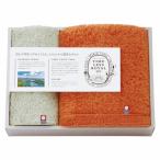 .. вернуть 30%OFF время отсутствует Royal . перо Ehime сейчас . полотенце комплект 17040