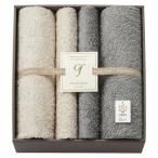 .. вернуть 30%OFF gran franc sen- bell органический хлопок полотенце комплект GFG11500