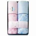 .. вернуть 30%OFF Mikawa дерево хлопок двойной марля тонкое одеяло 2 шт. комплект WK2021