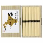 .. вернуть 30%OFF Hokkaido производство пшеница . сделал рука . вермишель HKD-10B