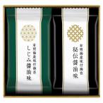 .. вернуть 30%OFF... магазин главный офис иметь Akira море производство тест есть клей ...SKH-10