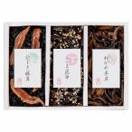 .. вернуть 30%OFF. река . ткань .. ткань 3 товар закуска цукудани ...200-41