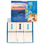 .. вернуть 30%OFF Seto внутри элемент лапша путешествие KSP-150