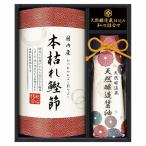 .. вернуть 30%OFF Iga . натуральный . структура магазин . включая мир сердце ...GNF-AES