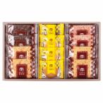 .. вернуть 30%OFF Kobe .. пирог &amp; печенье комплект PC-15