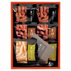 .. вернуть 30%OFF Karinto ...KK-BB