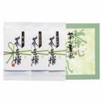 .. вернуть 30%OFF Shizuoka чай ...RH-15