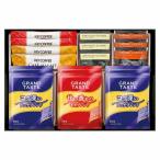 .. вернуть 30%OFF Cafe selection YE-202