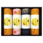 .. вернуть 30%OFF золотой .. шесть кондитерские изделия Karinto подарок MKT-20R