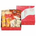 .. вернуть 30%OFF.... овощи ...IR-1M