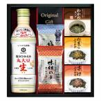 .. вернуть 30%OFFkiko- man соль минут .... сырой соя &amp; варьете подарок TN-25R