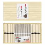 .. вернуть 30%OFF Shinshu соба *.. udon ...SF-30E