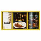 .. вернуть 30%OFF Иокогама .. говядина карри комплект CUR-COA