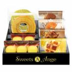 .. вернуть 30%OFF конфеты Anne Djebel gi- вафля .. кондитерские изделия комплект SGF-CJ