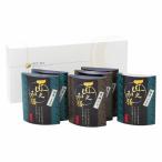 .. вернуть 30%OFF иметь Akira клей &amp; закуска цукудани ...TWX-35