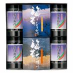 .. вернуть 30%OFF иметь Akira море производство тест есть водоросли варьете KNF-CE