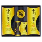 .. вернуть 30%OFF тест установка водоросли ......NGN-CE