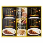 .. вернуть 30%OFF Иокогама .. говядина карри комплект CUR-EOA