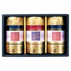 .. вернуть 30%OFF Shizuoka choice tea ...CFW-100