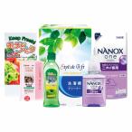 .. вернуть 30%OFF стильный подарок iKG-E5