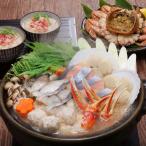  морепродукты комплект ... кастрюля комплект прямая поставка товар KM16002600. покупка . празднование рождения ответ брак внутри праздник . подарок на Bon Festival . средний изначальный подарок по случаю конца года . лет . поминальная служба 