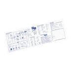 防災用品 防犯用品 |防災用品 防災てぬぐい | 防災グッズ 6815