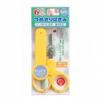  baby кусачки для ногтей baby уход за детьми baby кусачки для ногтей ножницы колпак имеется товары для малышей младенец для BA-104 [ празднование рождения baby подарок ] baby кусачки для ногтей 