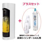 マグナムグランド 調理器具の人気商品 通販 価格比較 価格 Com