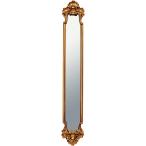  зеркало орнамент Grace искусство зеркало [ Avalon ( античный Gold )] настенный для GM-08012. покупка anniversary commemoration товар подарок . работа память . индустрия память название...