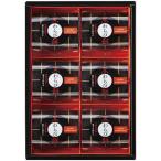 hi... чёрный варабимоти KWA-10l. . упаковка бесплатный подарок внутри праздник .. вернуть возврат . товар подарок на Bon Festival подарок по случаю конца года 