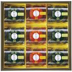 hi..... чай варабимоти зеленый чай . hojicha UWA-15l. . упаковка бесплатный подарок внутри праздник .. вернуть возврат . товар подарок на Bon Festival подарок по случаю конца года 