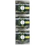 hi... зеленый чай варабимоти MWB-5l. . упаковка бесплатный подарок внутри праздник .. вернуть возврат . товар подарок на Bon Festival подарок по случаю конца года 