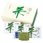 . остров f-z. Izumi . рука складывать choice tea соба l. . упаковка бесплатный подарок внутри праздник .. вернуть возврат . товар подарок на Bon Festival подарок по случаю конца года 