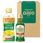  день Kiyoshi oi rio здоровый масло &amp; extra балка Gin оливковый масло подарок l. . упаковка бесплатный подарок внутри праздник .. вернуть возврат . товар подарок на Bon Festival подарок по случаю конца года 
