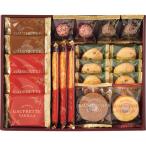 ショッピングお中元 スイーツ スイーツアソート＋Ｓ　ＺＳＡ−２０Ｒ　ギフト　内祝　香典返し　返礼品　お中元　お歳暮